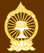 alintann